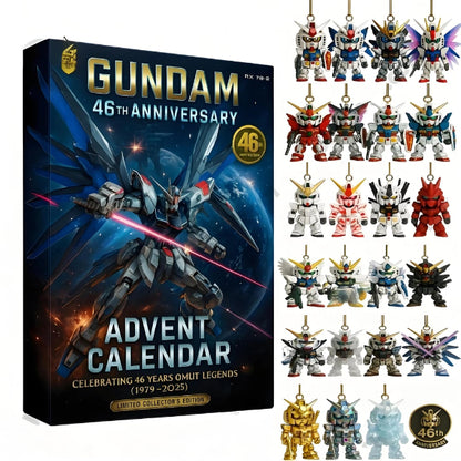 Gundam 46th Anniversary Julekalender 2025